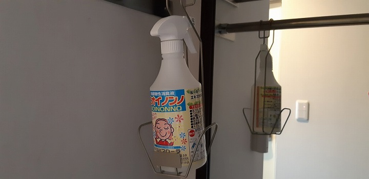 ホテルプラザオーサカ 予約