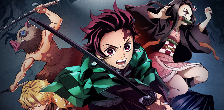 鬼滅の刃 アニメ 無料