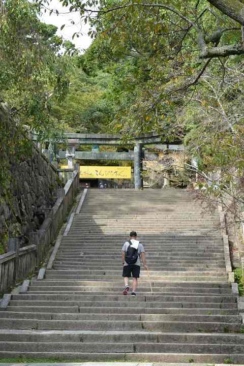 こんぴらさん 時間