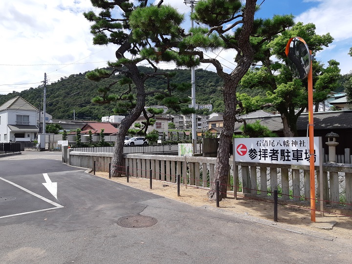 石清尾八幡宮 香川