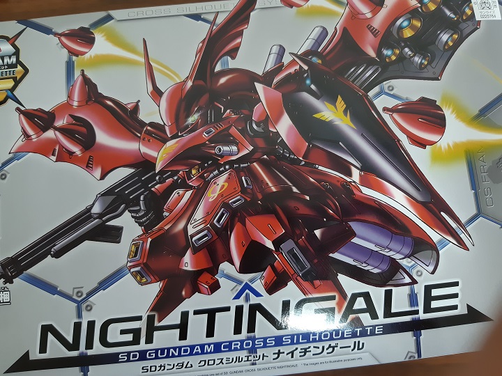 クロスシルエット ナイチンゲール