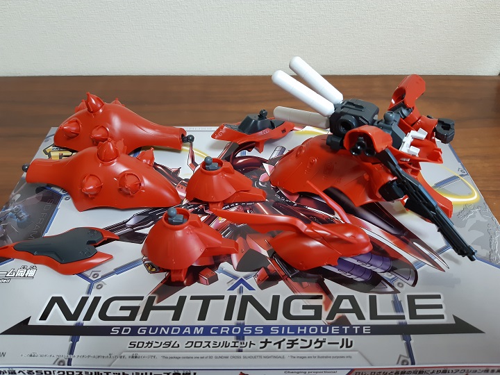 ゲート処理 ヤスリ