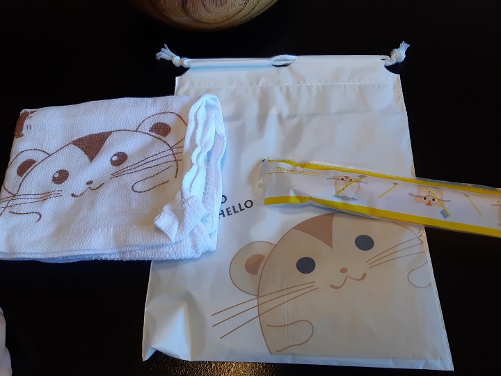 岸権旅館 伊香保温泉
