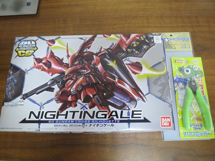 クロスシルエット ナイチンゲール