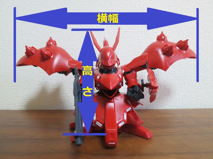 クロスシルエット ナイチンゲール