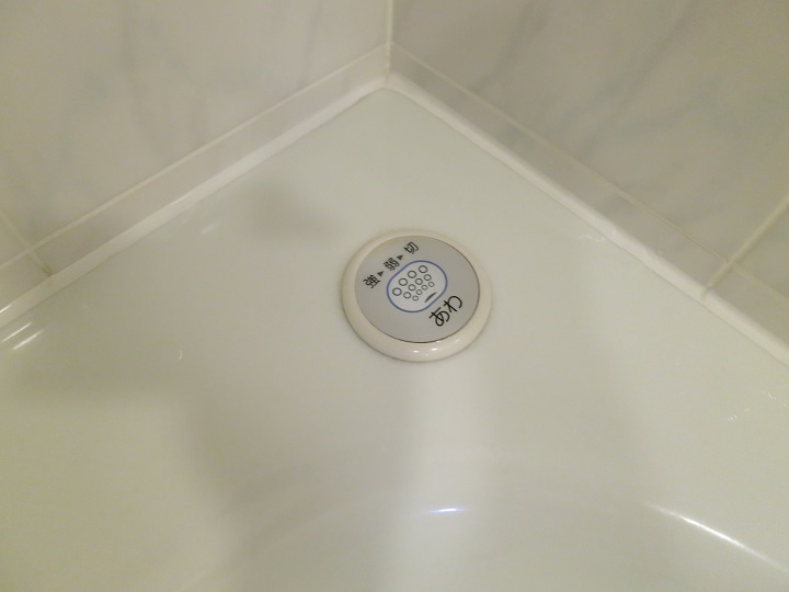 ホテルメトロポリタンエドモント 口コミ