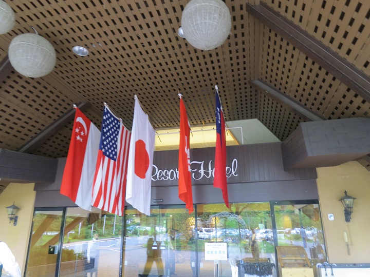 草津ナウリゾートホテル 口コミ