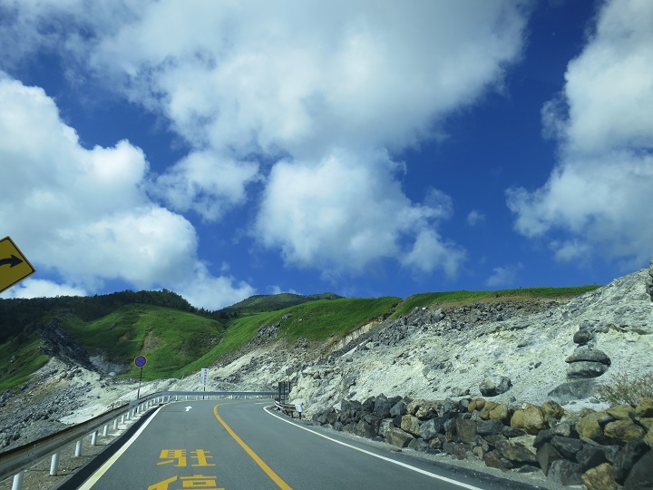 伊香保温泉 観光