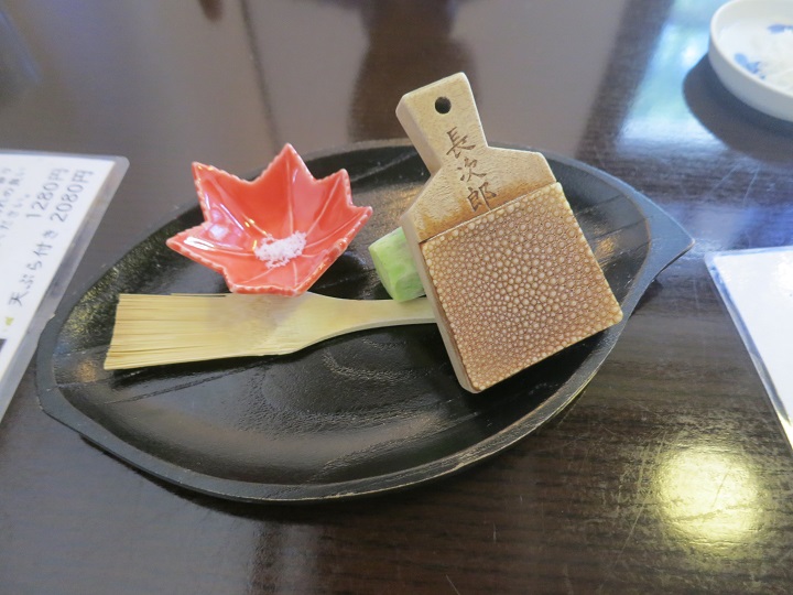 伊香保温泉 観光