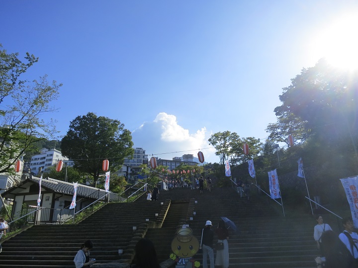 伊香保温泉 観光