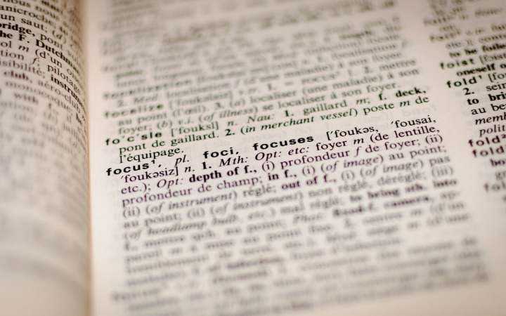 分からない 解らない 違い