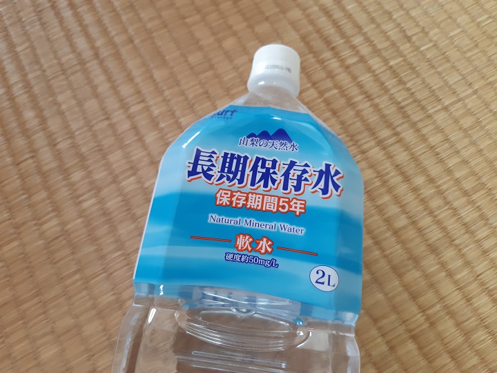 台風対策 雨戸がない