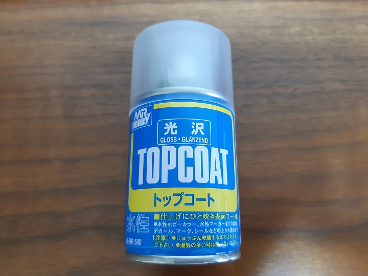 クロスシルエット ナイチンゲール 塗装