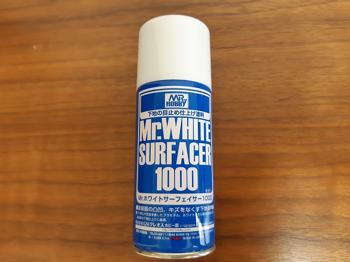 クロスシルエット ナイチンゲール 塗装