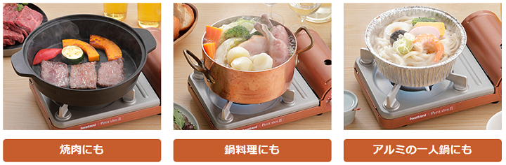 台風対策 雨戸がない