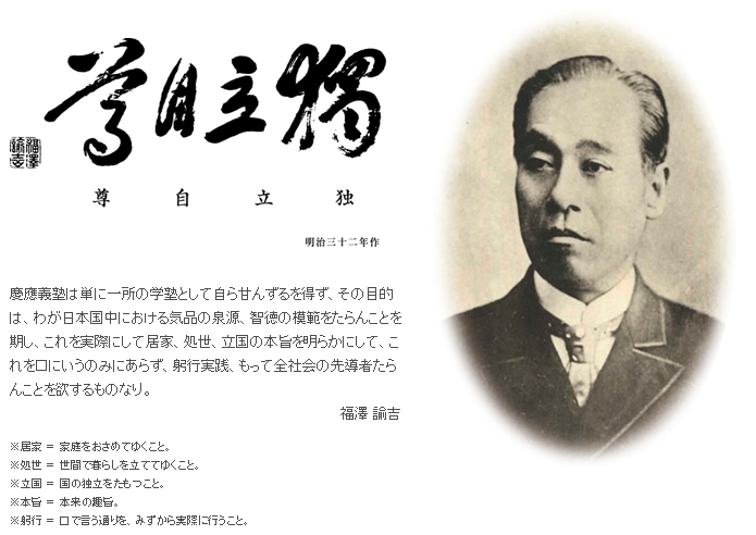 伊藤あさひ ドラマ