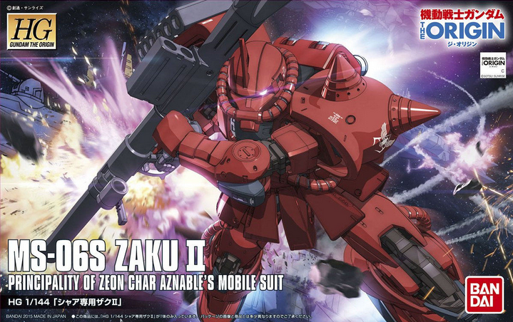 ガンプラ 塗装