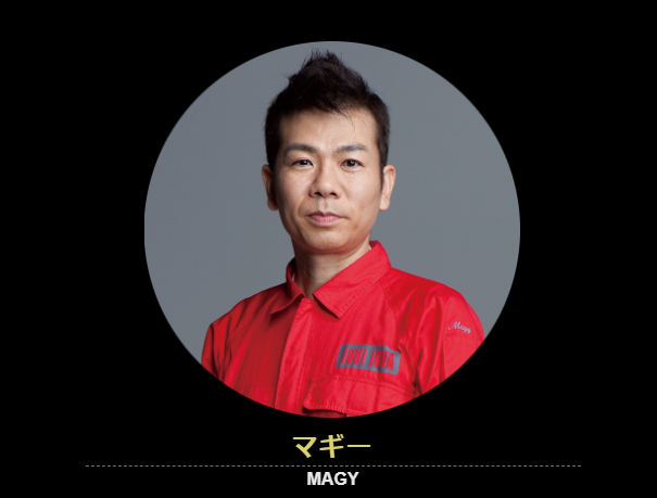 マギー 俳優