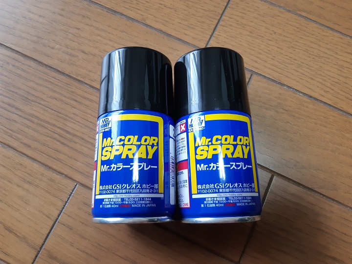 ハイニューガンダム 塗装