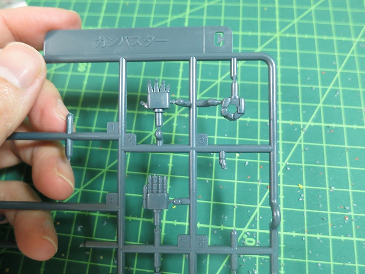 ガンバスター プラモデル