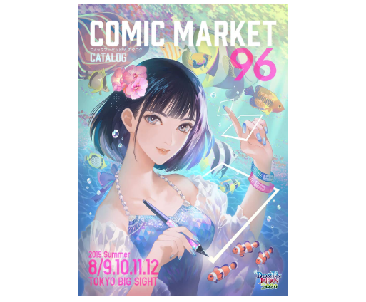 夏コミ 冬コミ 違い