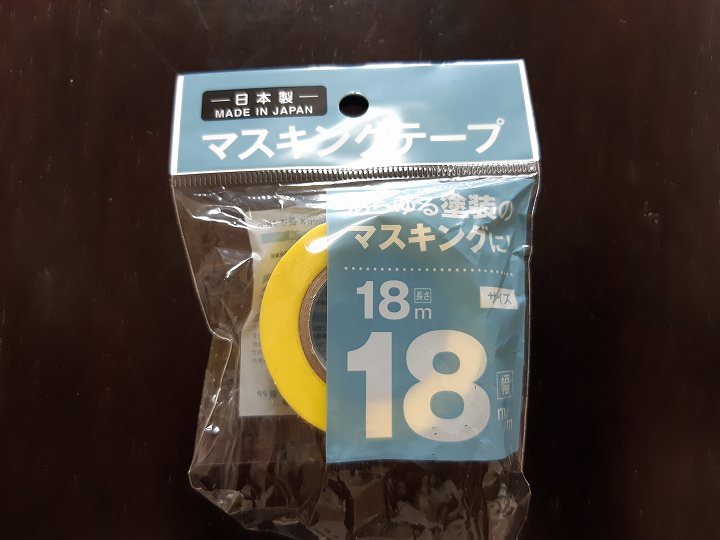 ガンプラ 肉抜き穴 埋め方