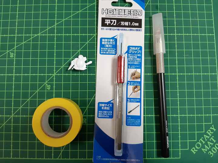 クロスシルエット ユニコーン