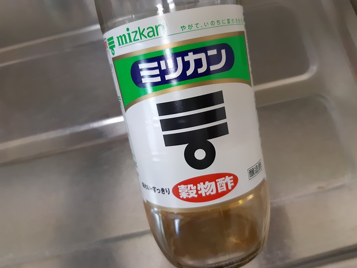 ケトル 掃除 お酢