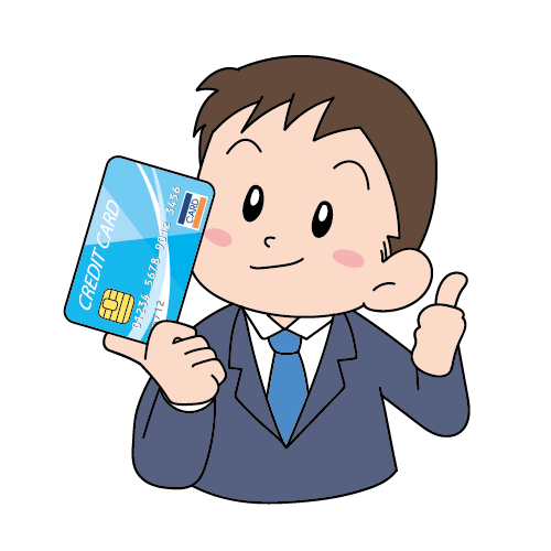 クレジットカード おすすめ 生活費