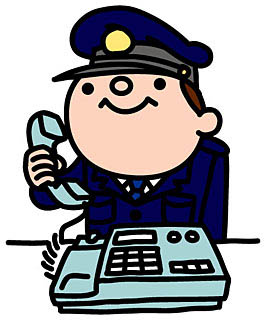 送り付け商法 対応