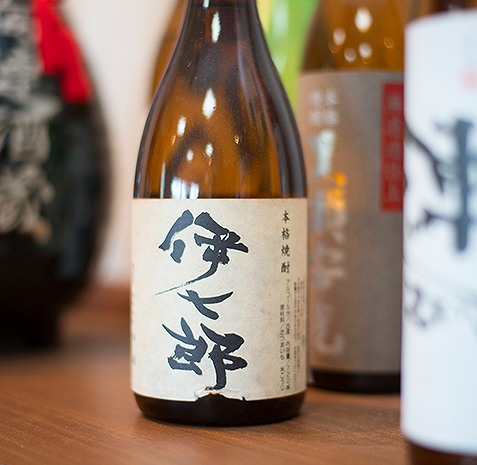 志村けん 焼酎 大地