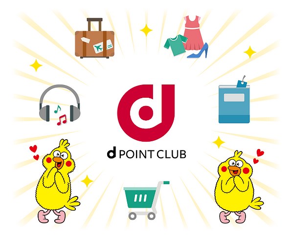 クレジットカード おすすめ 生活費