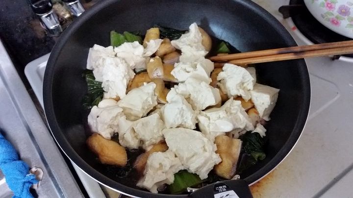 まんばのけんちゃん 作り方