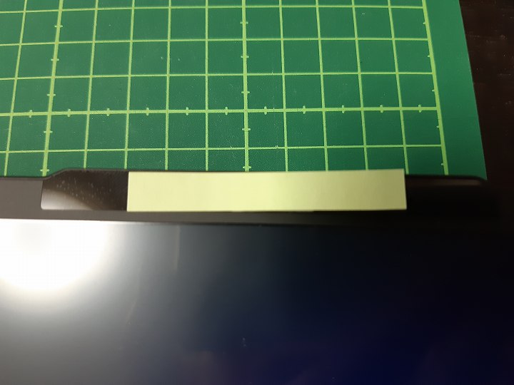 パソコン カメラ 隠す