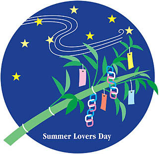 七夕 短冊 願い事