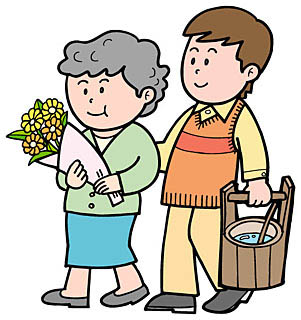 彼岸の入り日とは