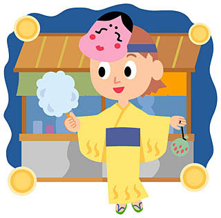 浴衣 クリーニング代