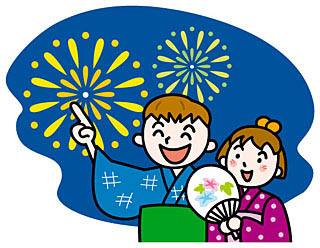 浴衣 クリーニング代