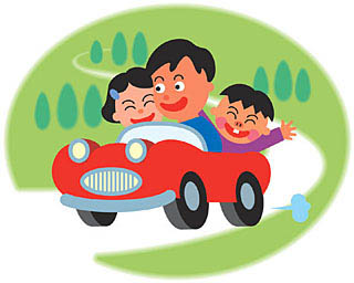 ドラゴンアイ 八幡平 行き方