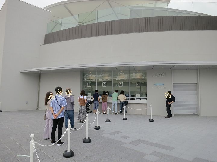 四国水族館 オープン