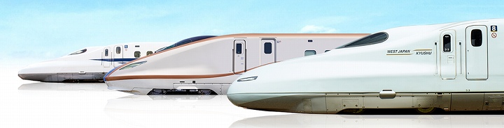 さいたまスーパーアリーナ 最寄り駅 新幹線