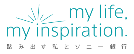 ソニー銀行 支店名