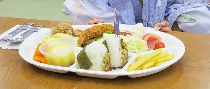 美湯のやかた 夢寛歩 道後 口コミ