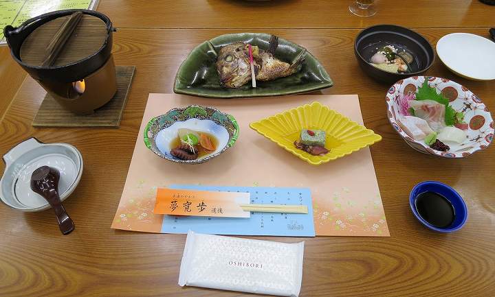 美湯のやかた 夢寛歩 道後 口コミ