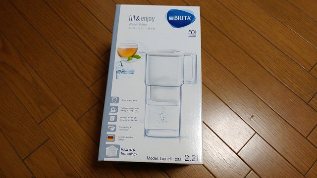ブリタ 浄水器 使い方