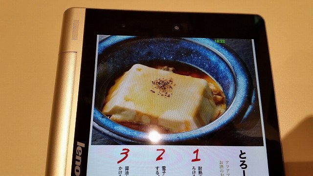 はらぺこグリスリー 本