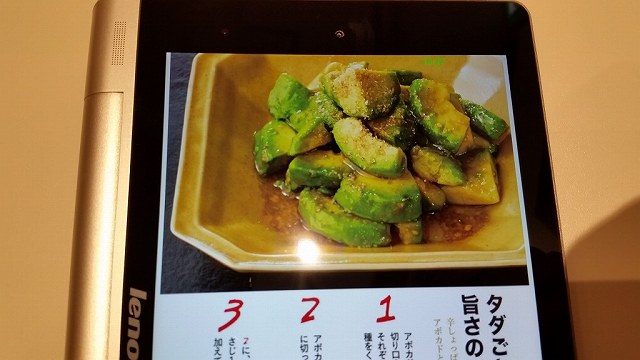 はらぺこグリスリー 本