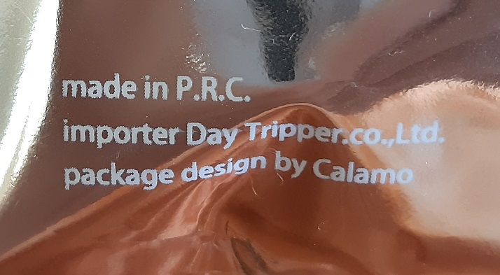 made in prc どこの国