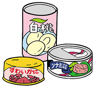 台風 備えておくもの