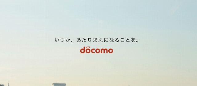 TOBとは わかりやすく